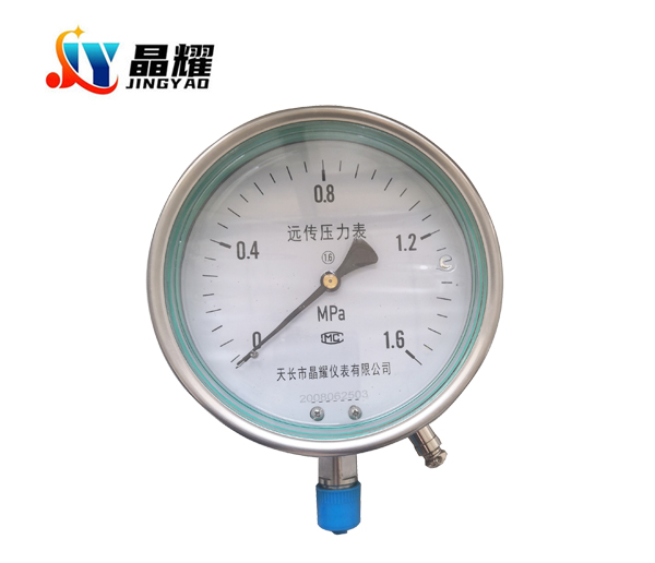 YTZN-150B不銹鋼耐震遠傳壓力表